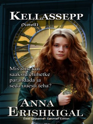 cover image of Kellassepp